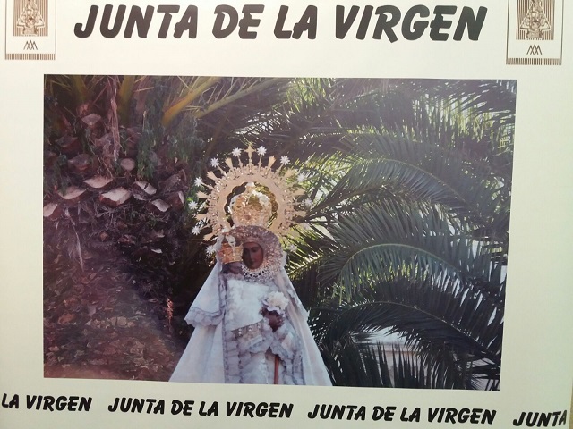 Premios del IV certamen de dibujo y pintura “Virgen de la Virtudes” 2016